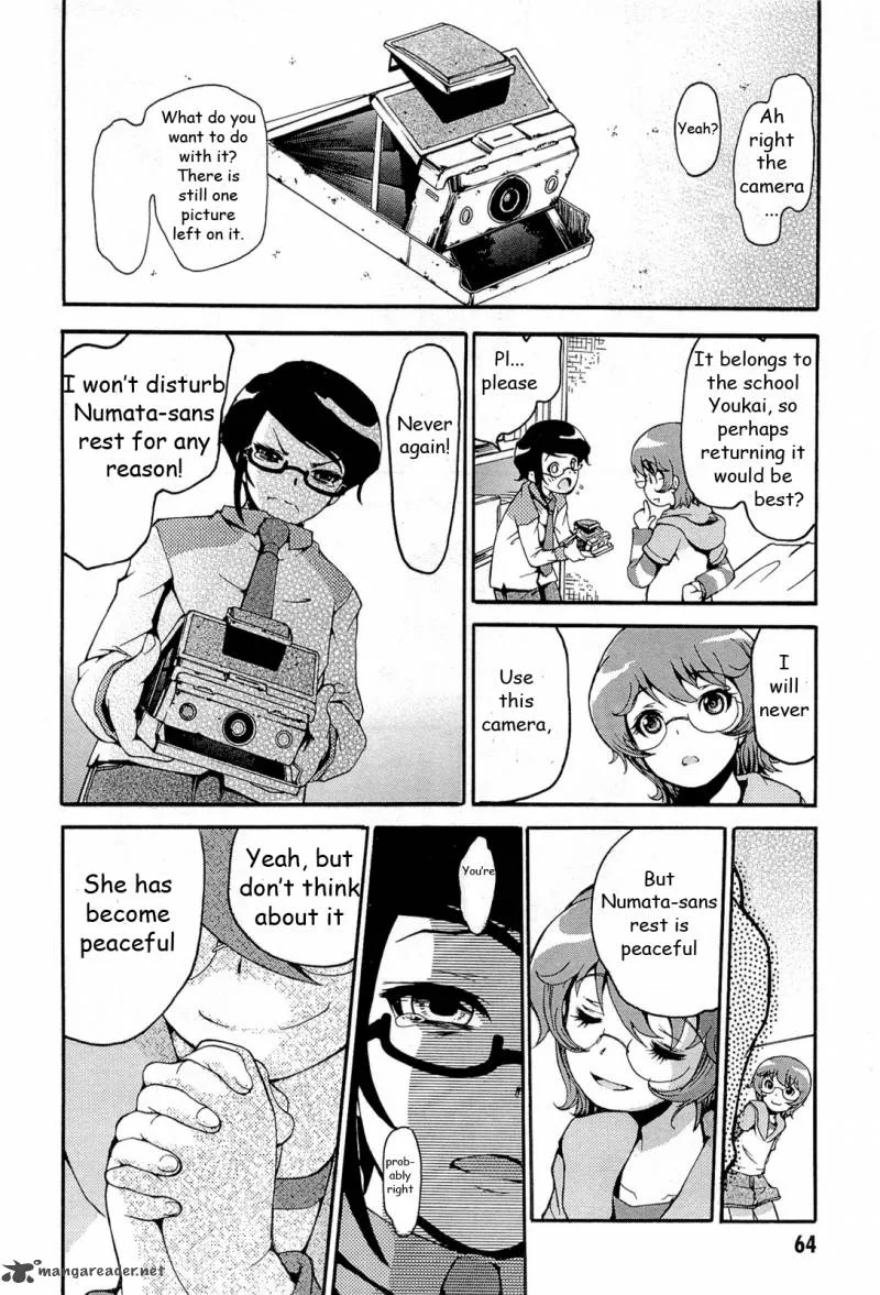 Higanbana no Saku Yoru ni Chapter 17 page 31
