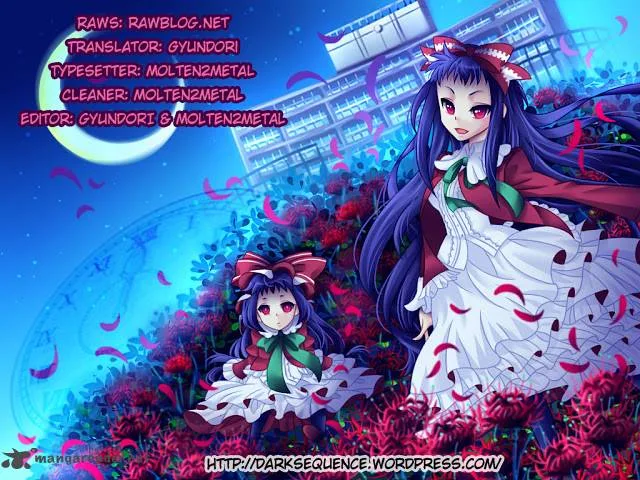 Higanbana no Saku Yoru ni Chapter 18 page 1
