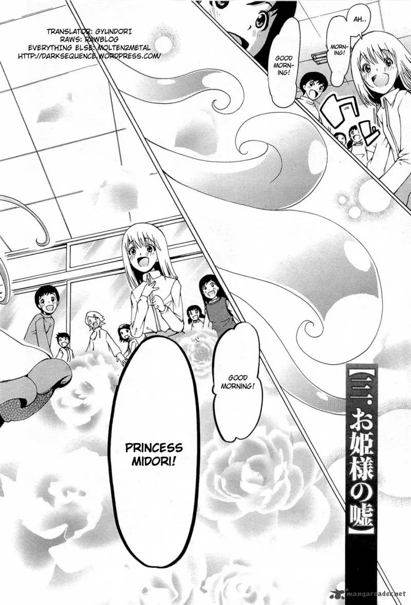Higanbana no Saku Yoru ni Chapter 18 page 3