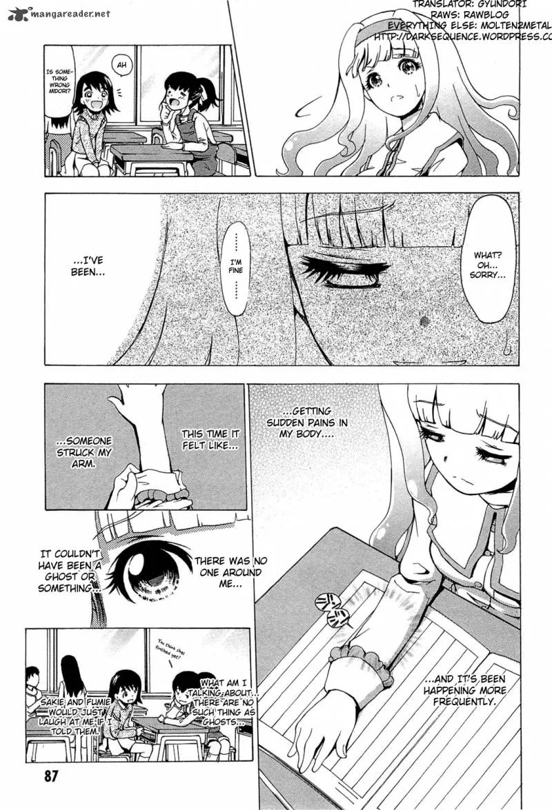 Higanbana no Saku Yoru ni Chapter 18 page 16