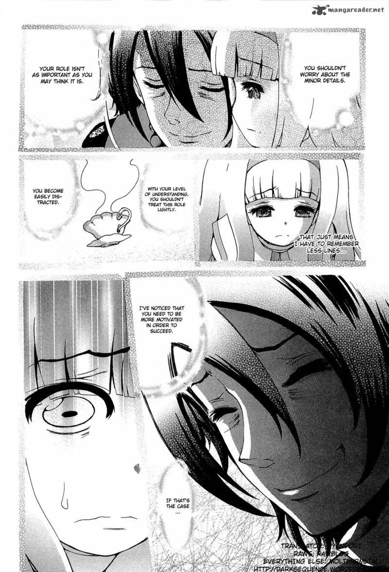 Higanbana no Saku Yoru ni Chapter 18 page 25