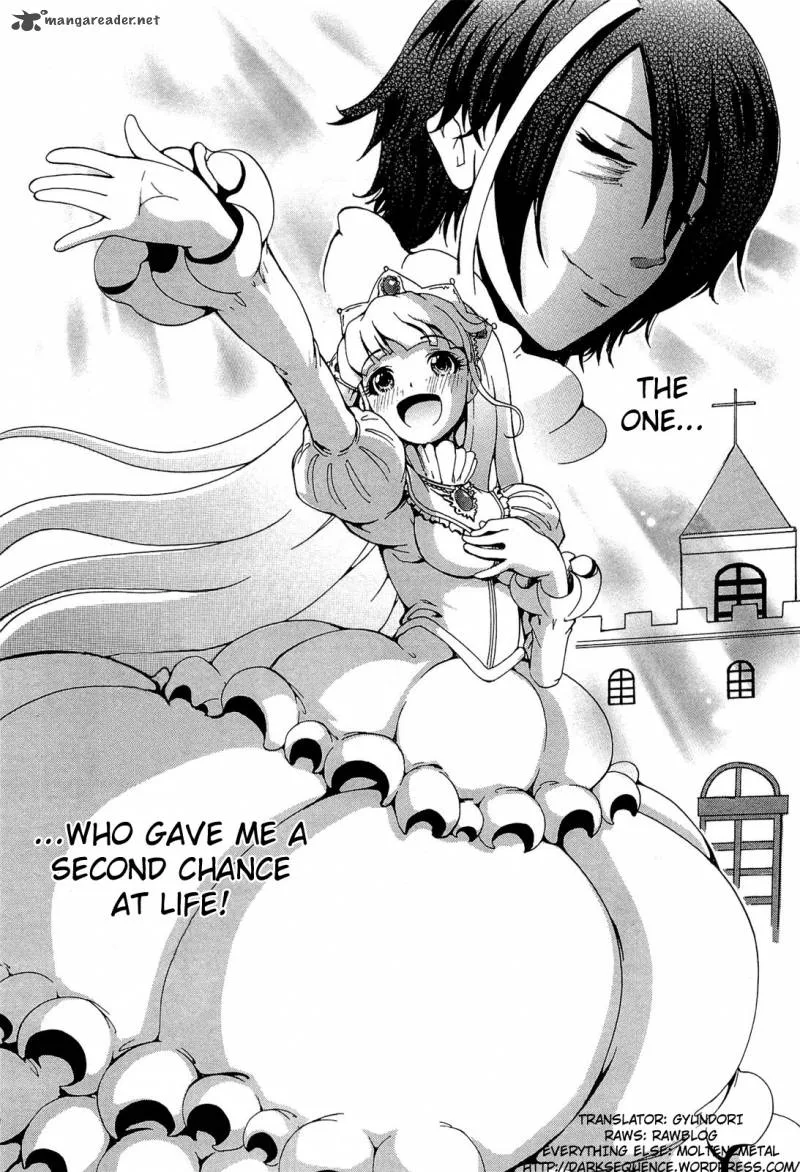 Higanbana no Saku Yoru ni Chapter 18 page 29