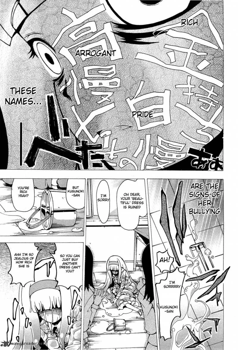 Higanbana no Saku Yoru ni Chapter 19 page 3