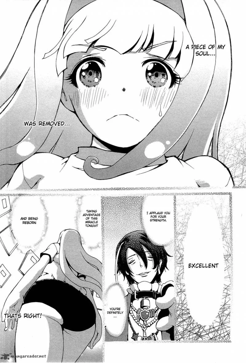 Higanbana no Saku Yoru ni Chapter 19 page 19