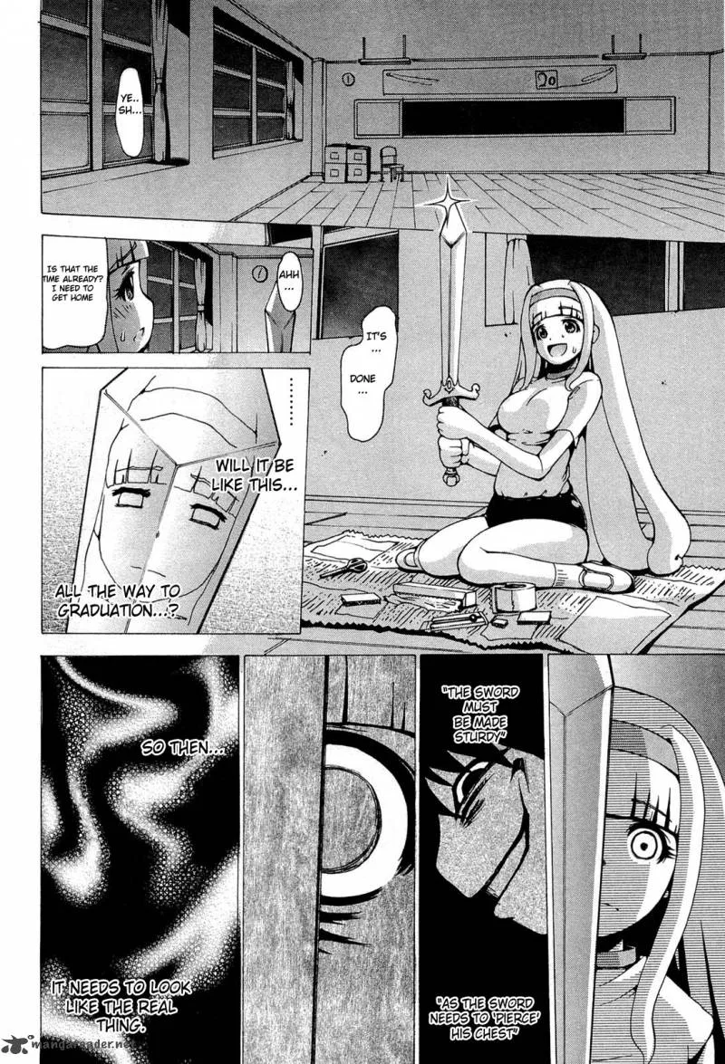 Higanbana no Saku Yoru ni Chapter 19 page 6