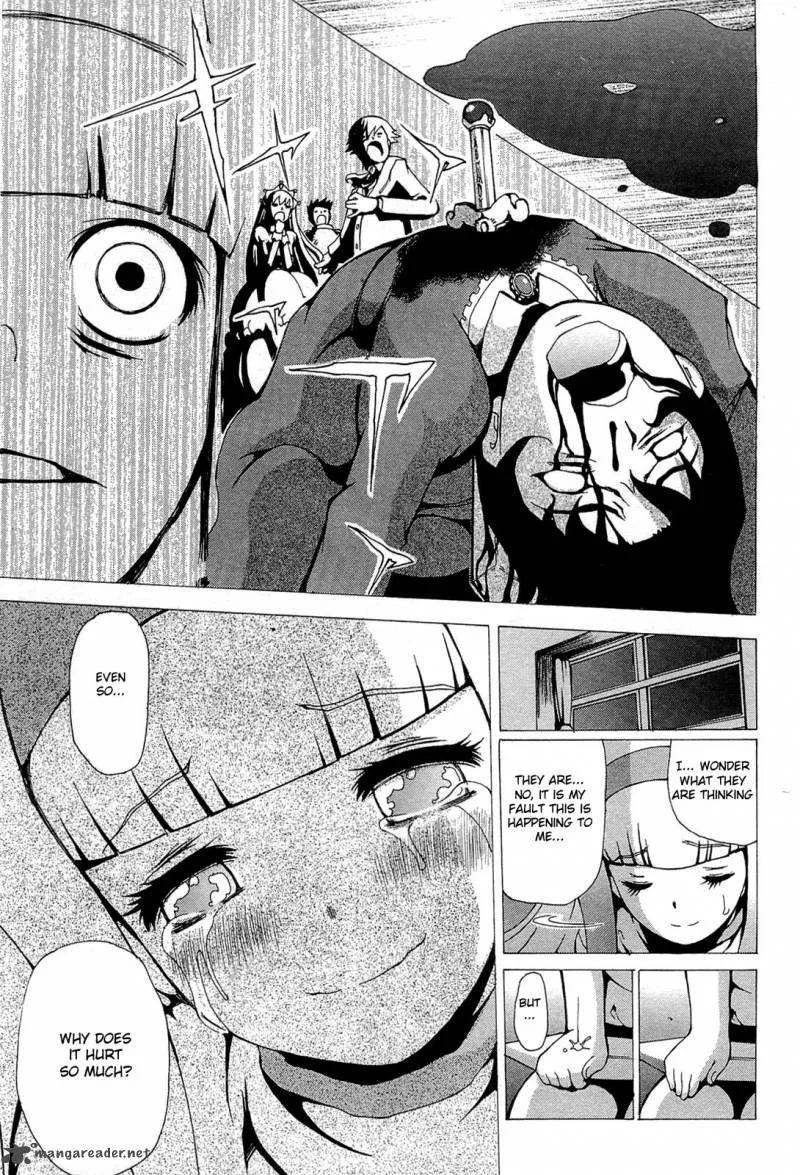 Higanbana no Saku Yoru ni Chapter 19 page 7