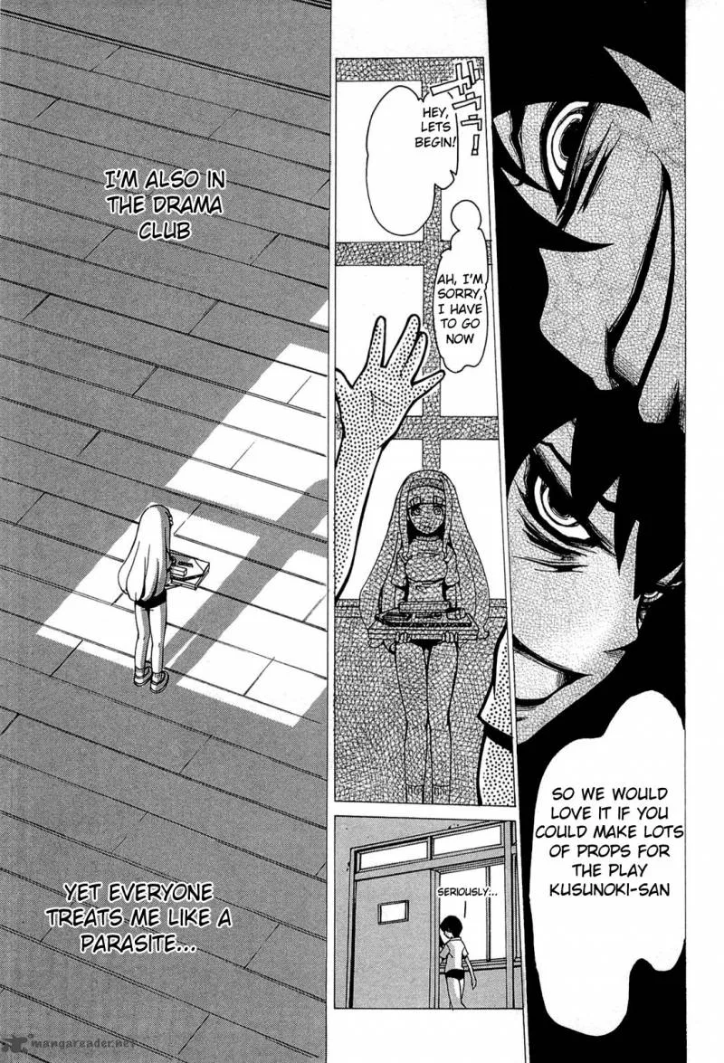 Higanbana no Saku Yoru ni Chapter 19 page 5