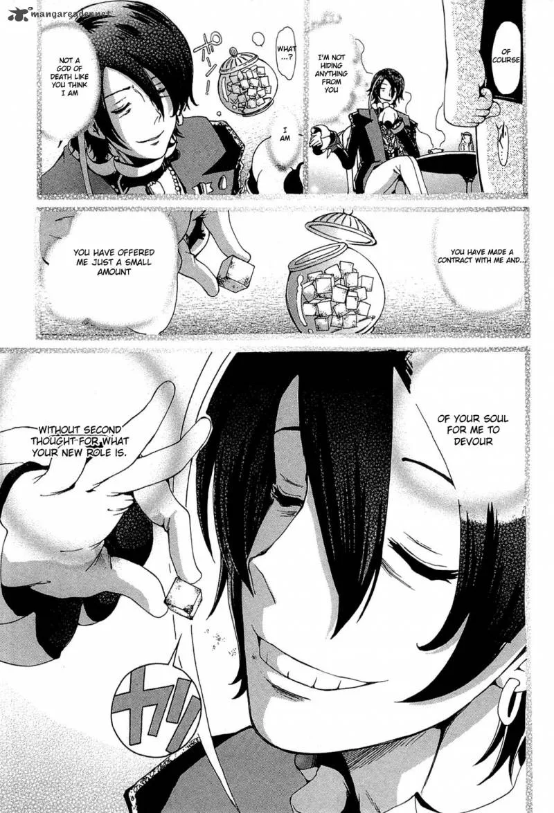 Higanbana no Saku Yoru ni Chapter 19 page 17