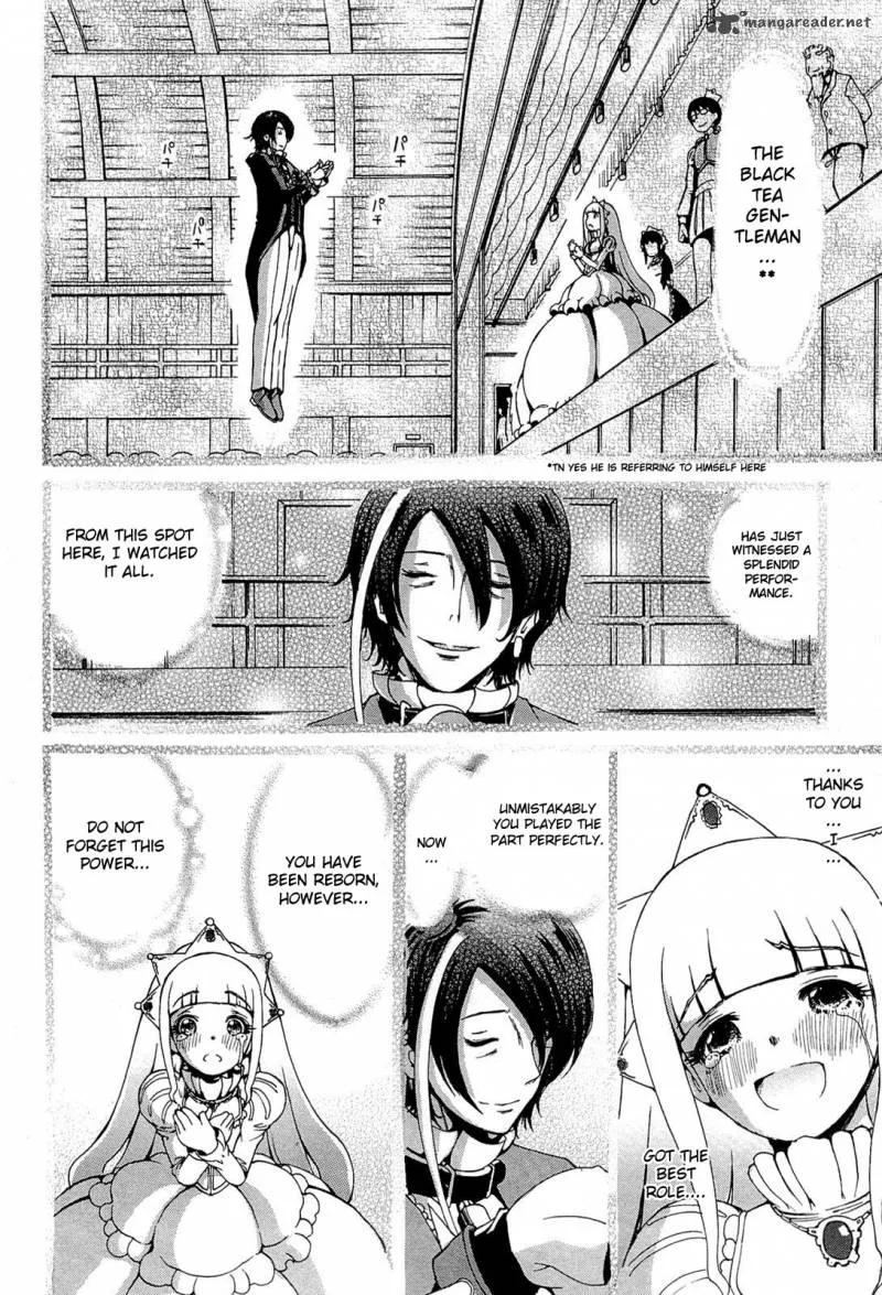 Higanbana no Saku Yoru ni Chapter 19 page 26