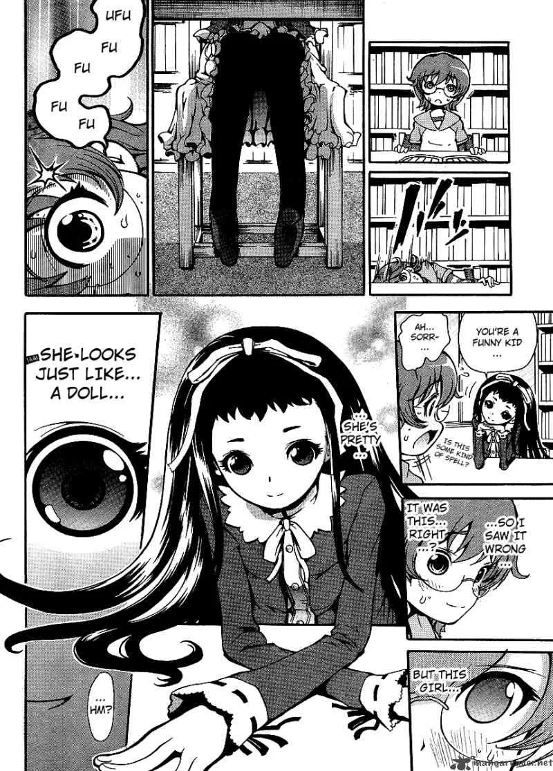 Higanbana no Saku Yoru ni Chapter 2 page 16