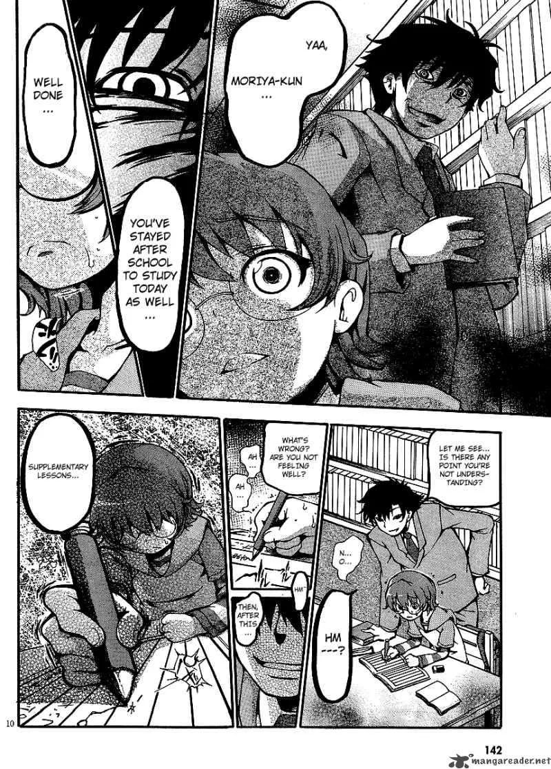 Higanbana no Saku Yoru ni Chapter 2 page 9