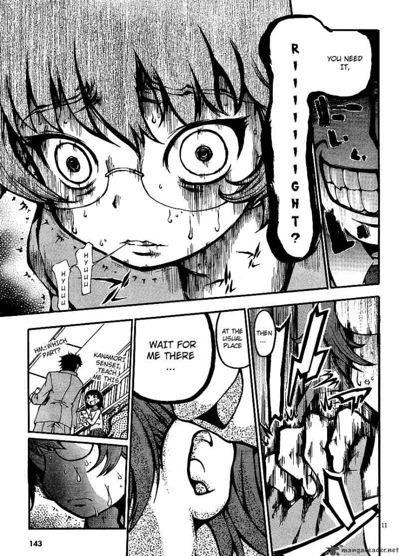 Higanbana no Saku Yoru ni Chapter 2 page 10