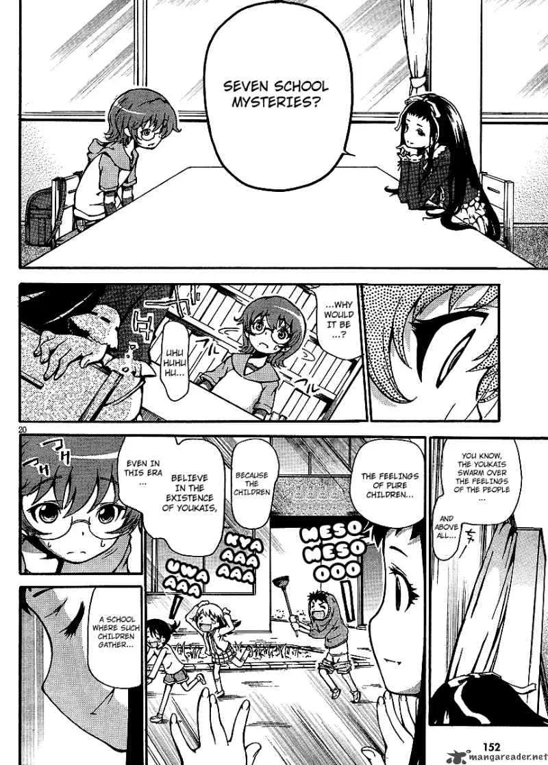 Higanbana no Saku Yoru ni Chapter 2 page 18