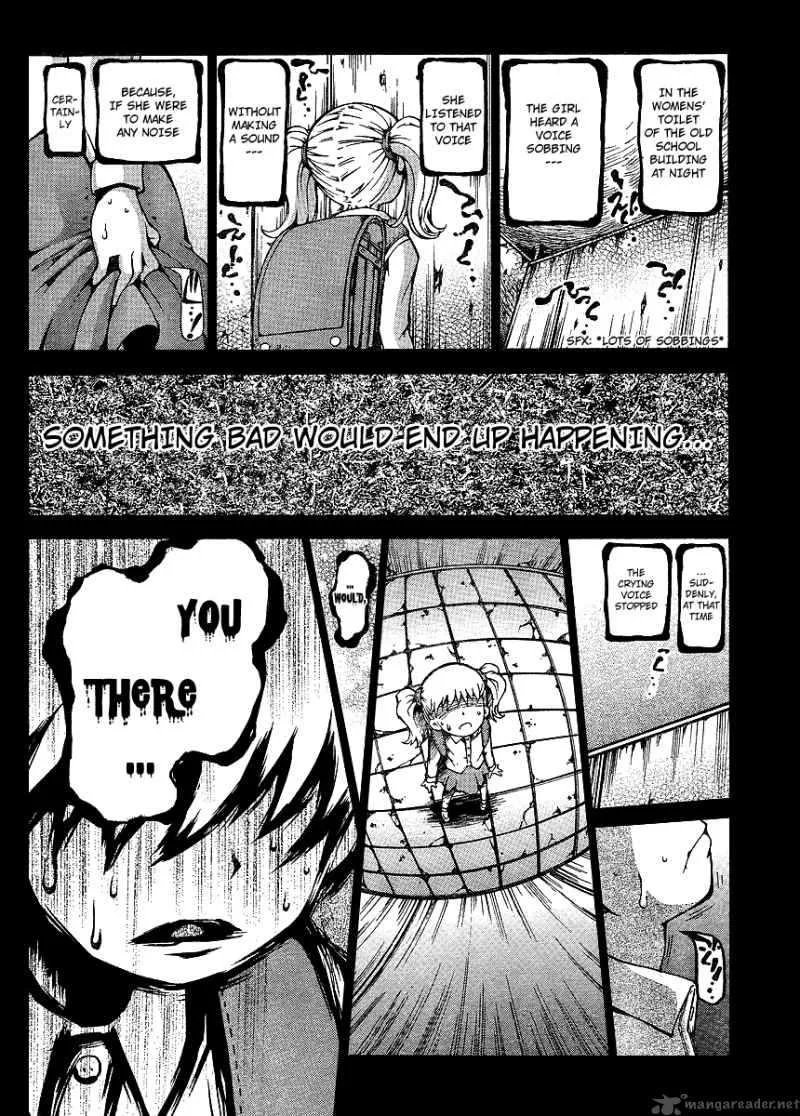 Higanbana no Saku Yoru ni Chapter 2 page 3