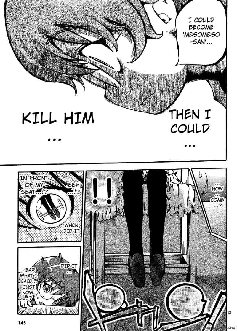 Higanbana no Saku Yoru ni Chapter 2 page 12