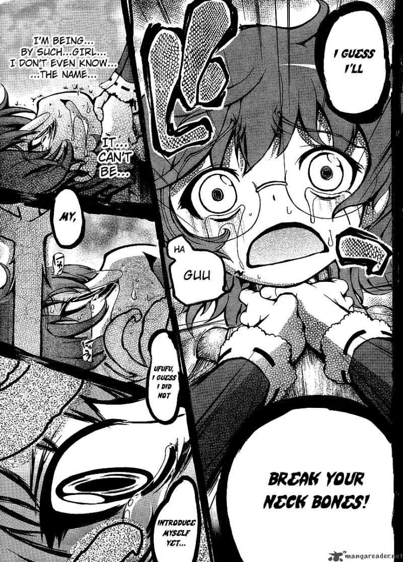 Higanbana no Saku Yoru ni Chapter 2 page 25