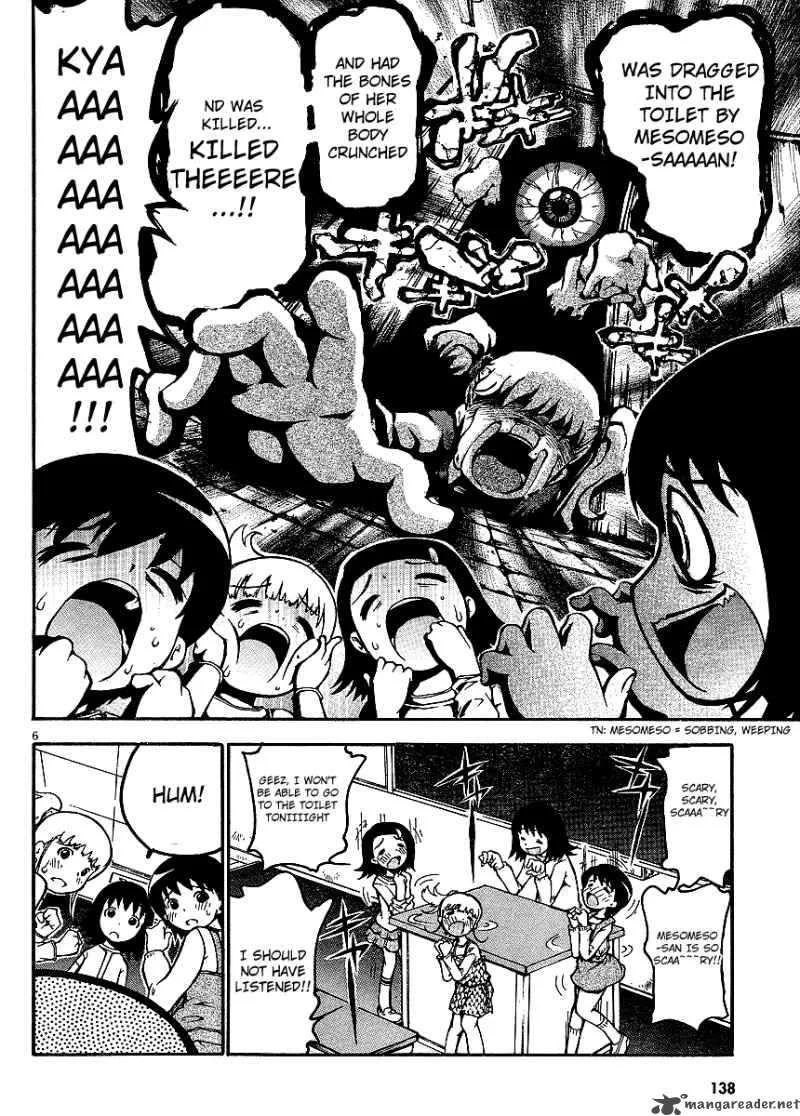 Higanbana no Saku Yoru ni Chapter 2 page 5