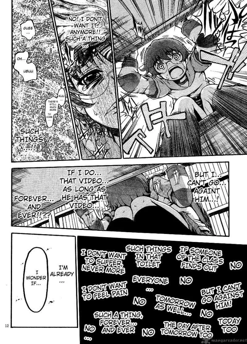 Higanbana no Saku Yoru ni Chapter 2 page 11
