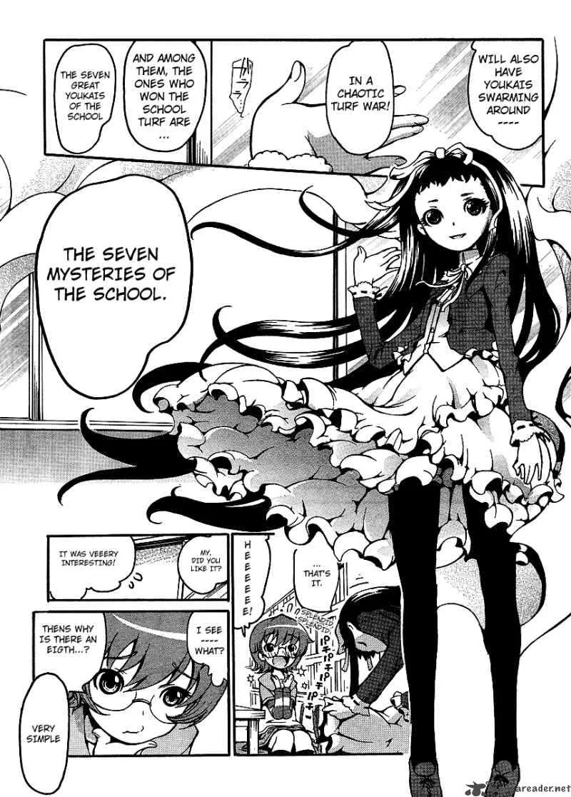 Higanbana no Saku Yoru ni Chapter 2 page 19