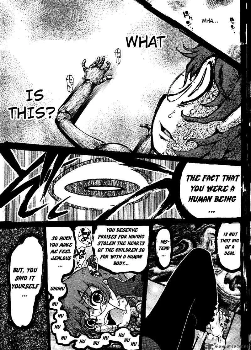 Higanbana no Saku Yoru ni Chapter 2 page 23