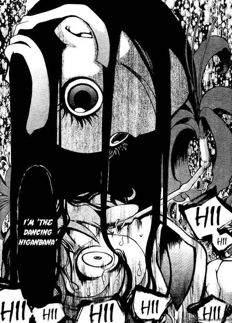 Higanbana no Saku Yoru ni Chapter 2 page 27