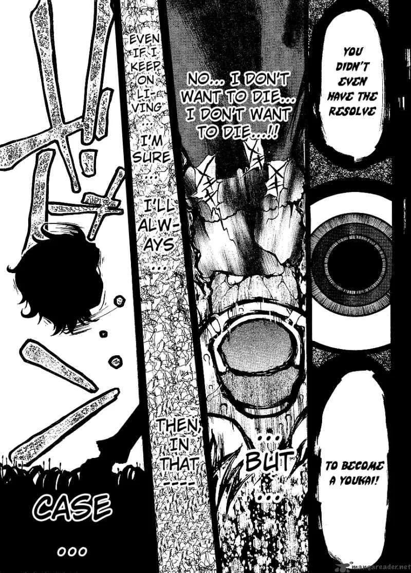 Higanbana no Saku Yoru ni Chapter 2 page 29