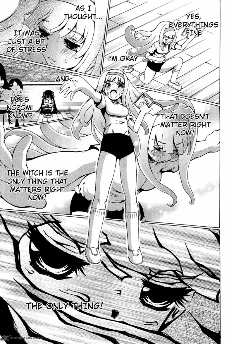 Higanbana no Saku Yoru ni Chapter 20 page 11