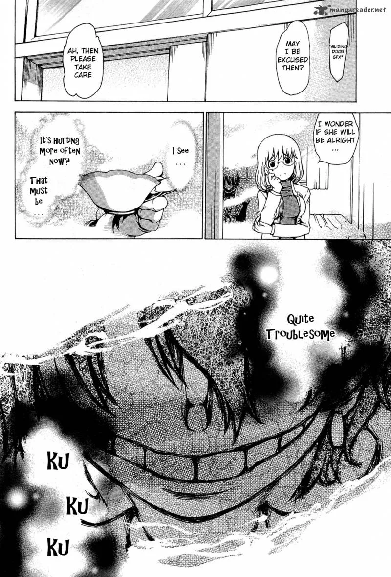Higanbana no Saku Yoru ni Chapter 20 page 20