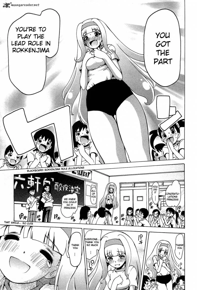 Higanbana no Saku Yoru ni Chapter 20 page 13