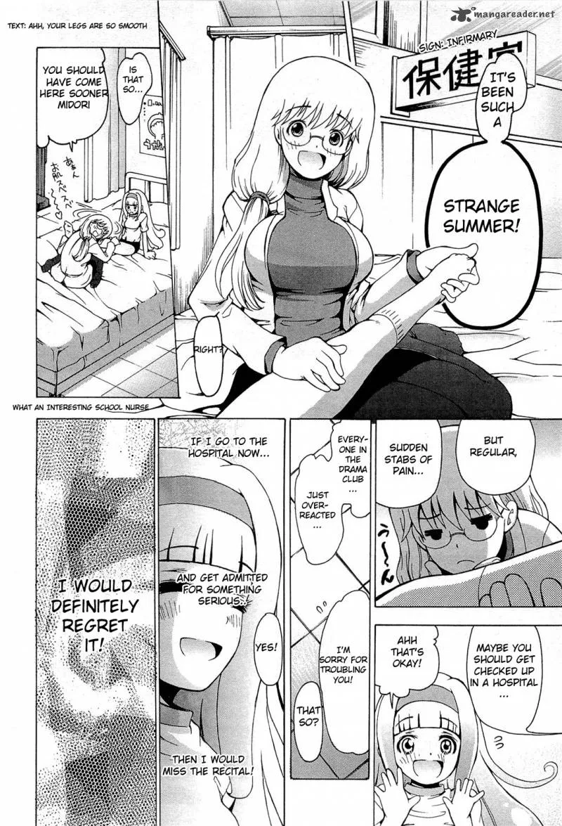 Higanbana no Saku Yoru ni Chapter 20 page 16