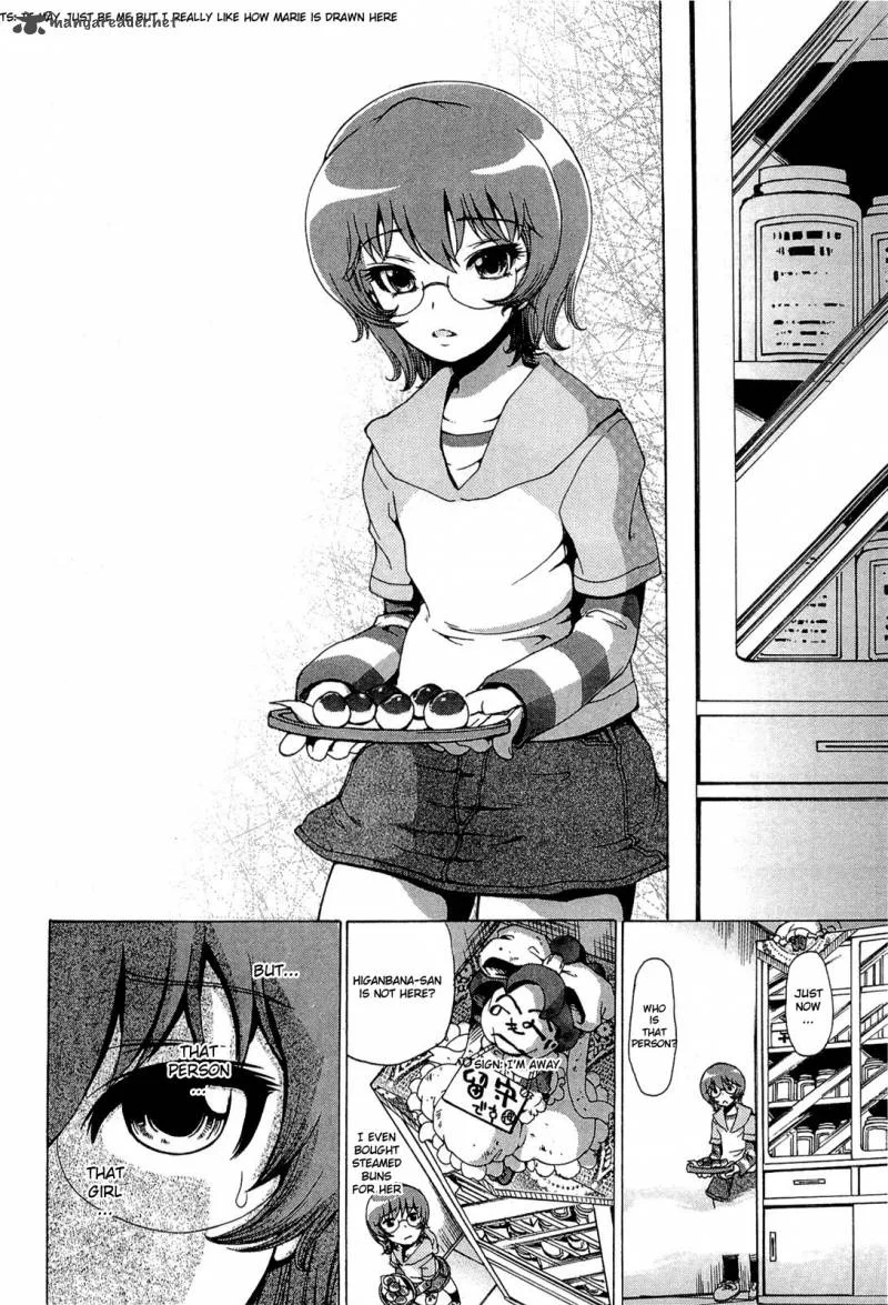 Higanbana no Saku Yoru ni Chapter 20 page 22