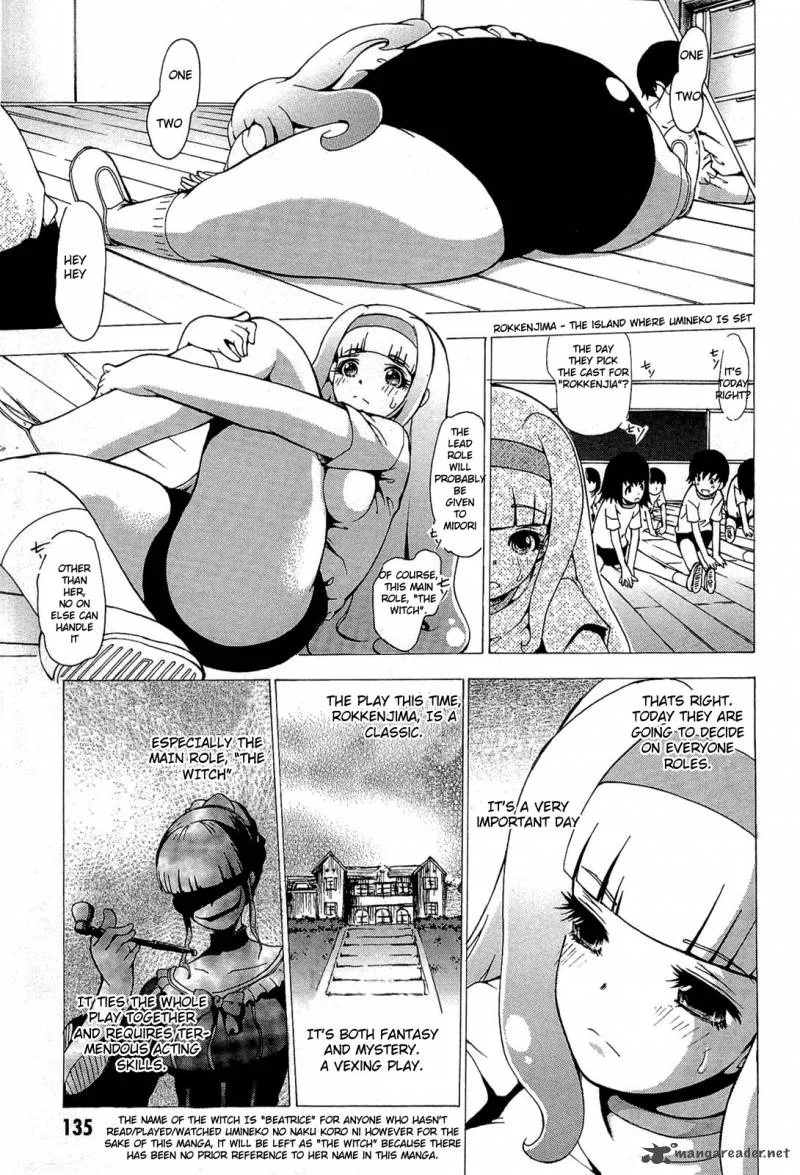 Higanbana no Saku Yoru ni Chapter 20 page 5
