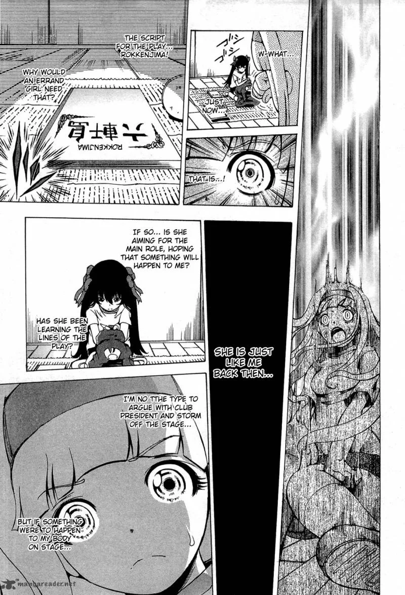 Higanbana no Saku Yoru ni Chapter 20 page 27