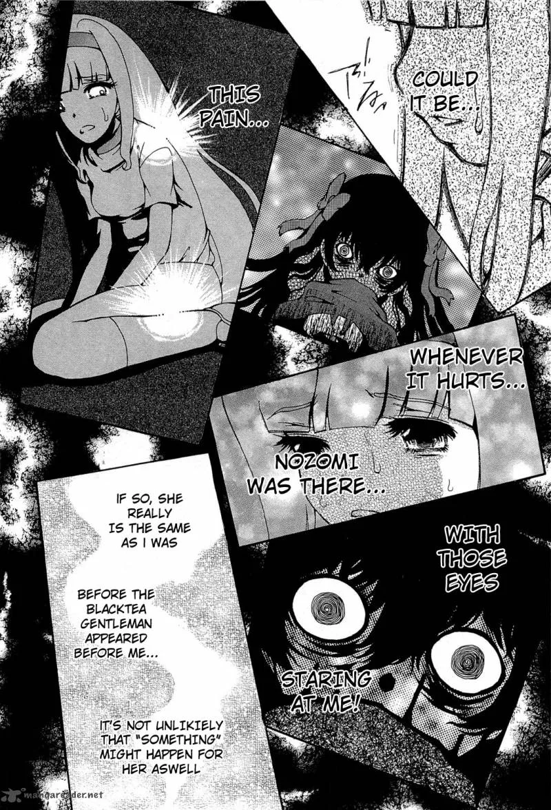 Higanbana no Saku Yoru ni Chapter 20 page 28