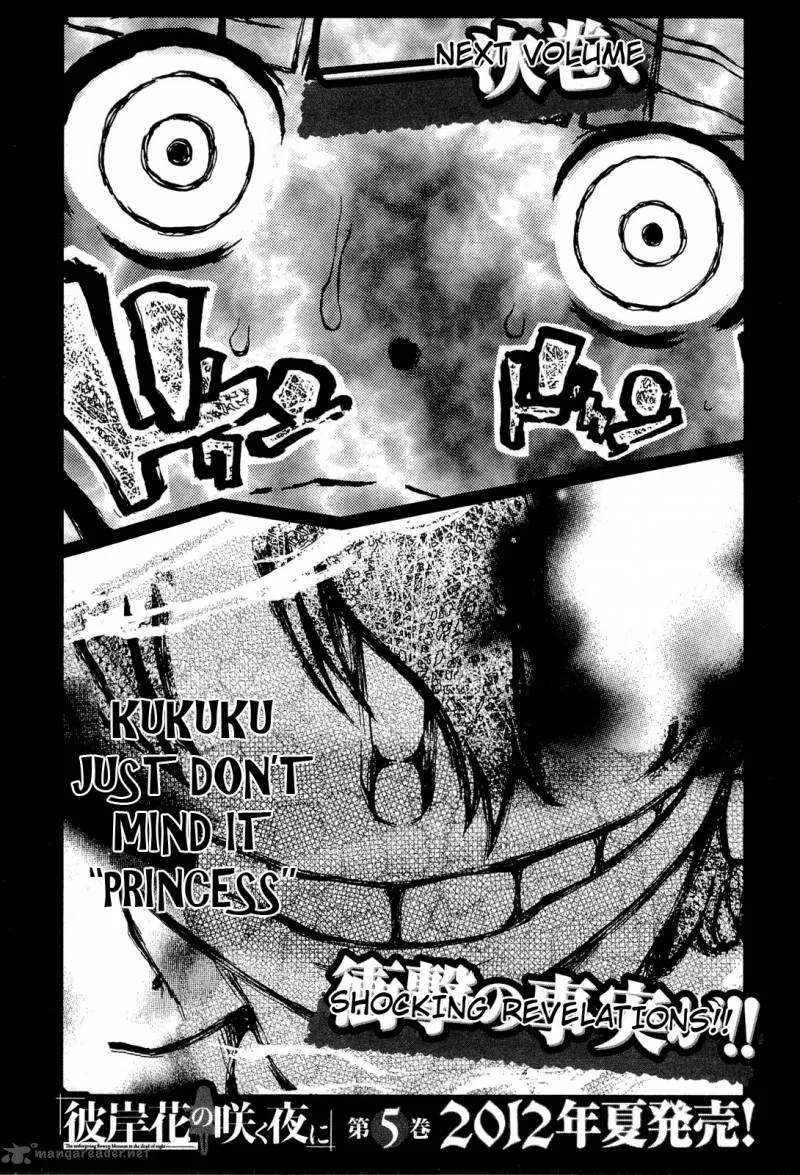 Higanbana no Saku Yoru ni Chapter 20 page 31