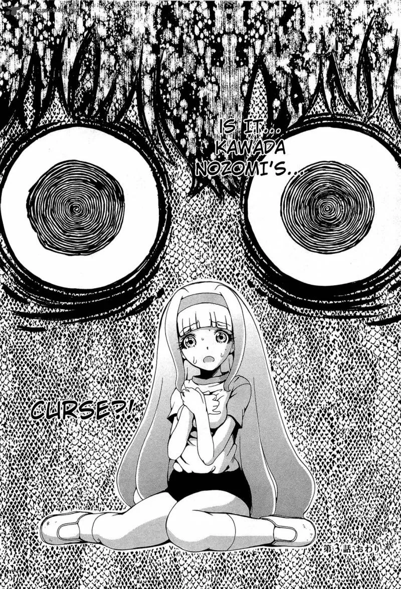 Higanbana no Saku Yoru ni Chapter 20 page 30