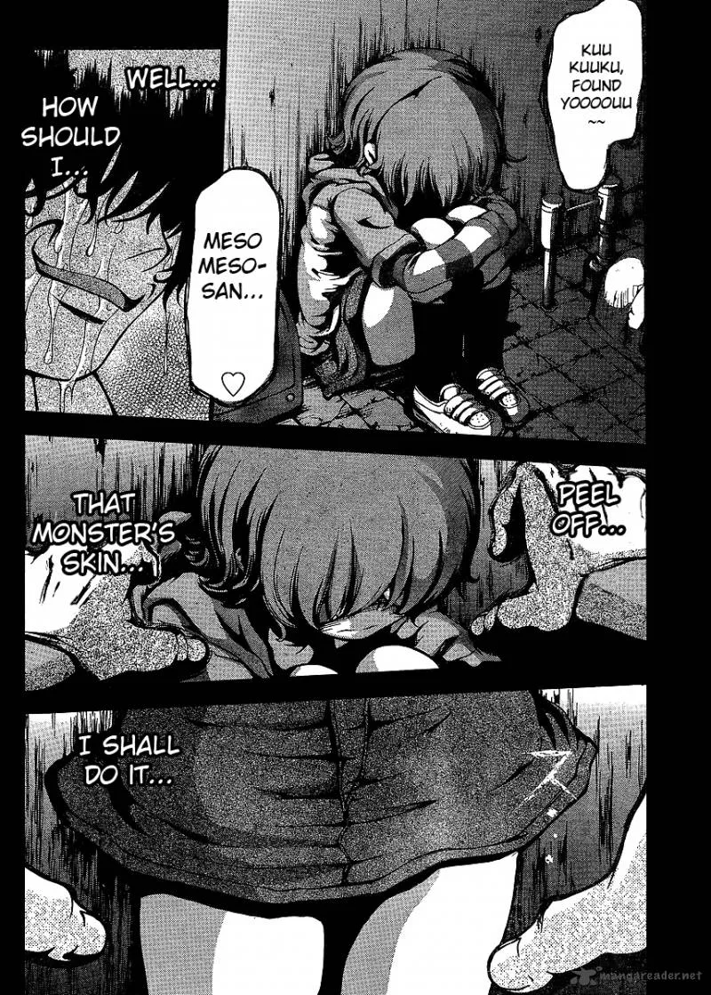 Higanbana no Saku Yoru ni Chapter 3 page 23
