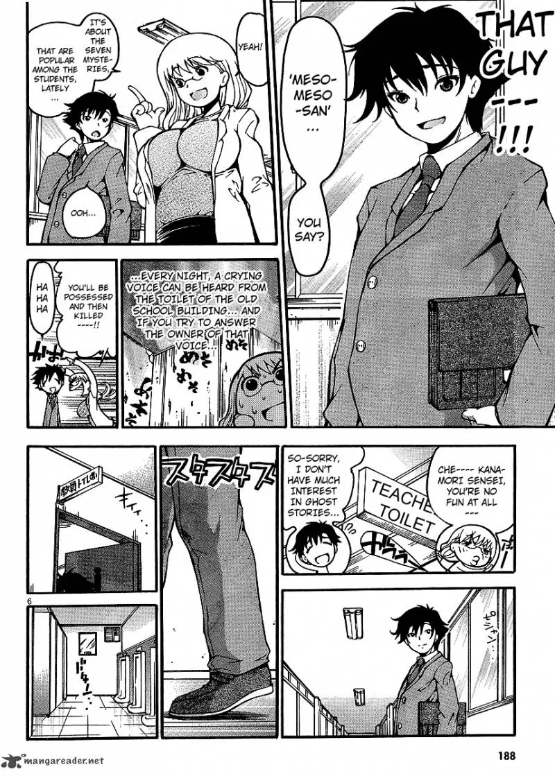 Higanbana no Saku Yoru ni Chapter 3 page 6