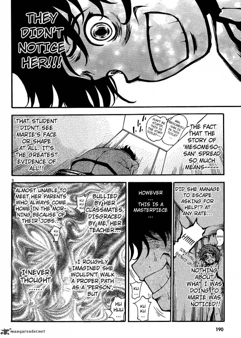 Higanbana no Saku Yoru ni Chapter 3 page 8