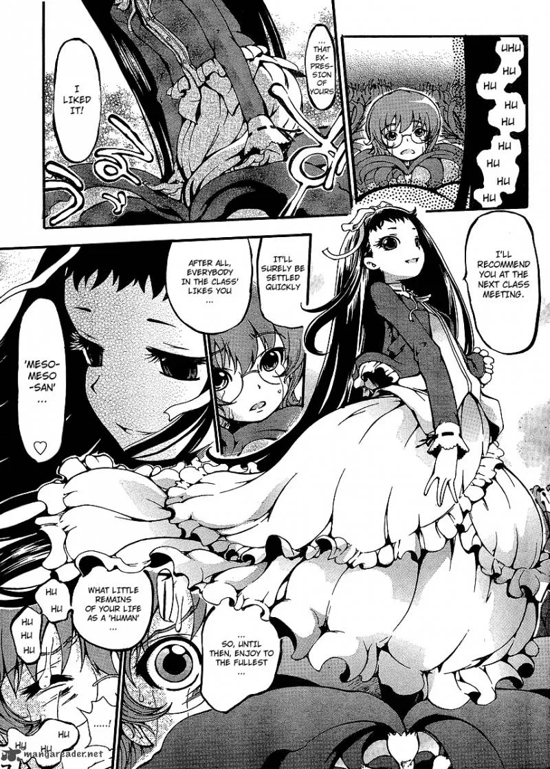 Higanbana no Saku Yoru ni Chapter 3 page 3