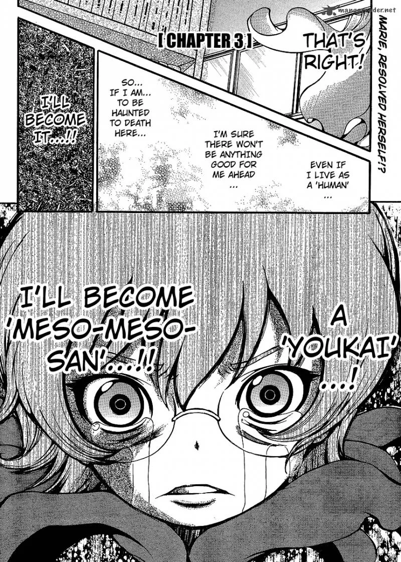 Higanbana no Saku Yoru ni Chapter 3 page 2