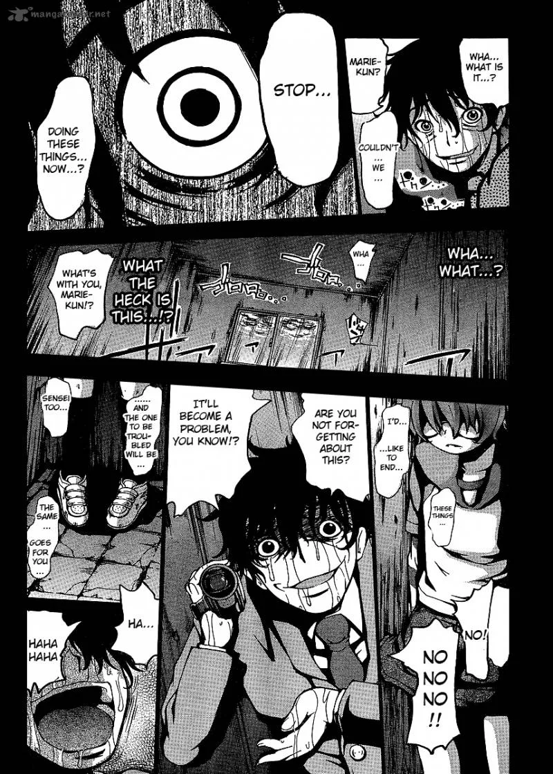 Higanbana no Saku Yoru ni Chapter 3 page 25