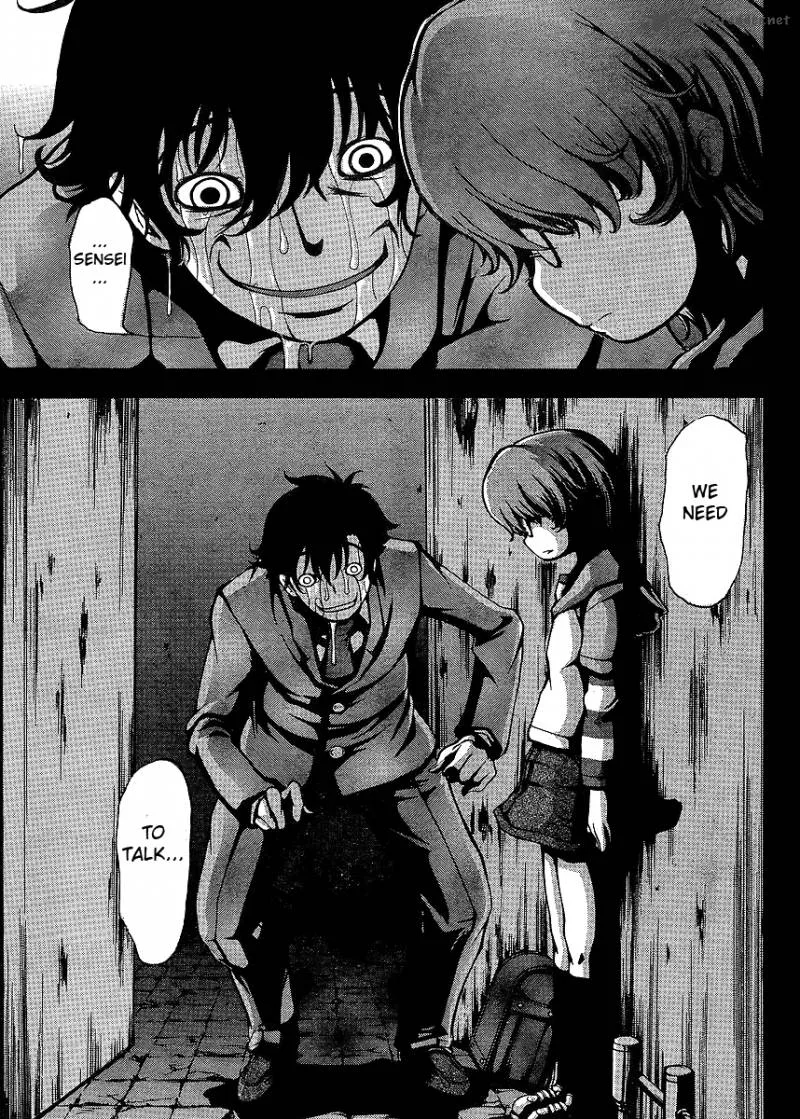 Higanbana no Saku Yoru ni Chapter 3 page 24
