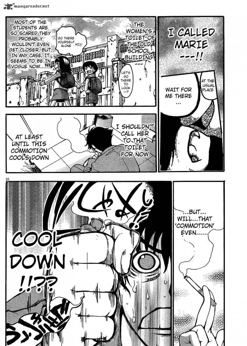 Higanbana no Saku Yoru ni Chapter 3 page 10