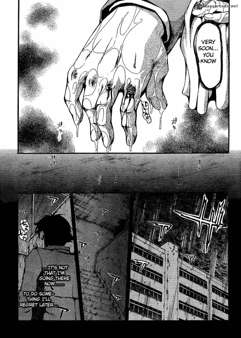 Higanbana no Saku Yoru ni Chapter 3 page 20