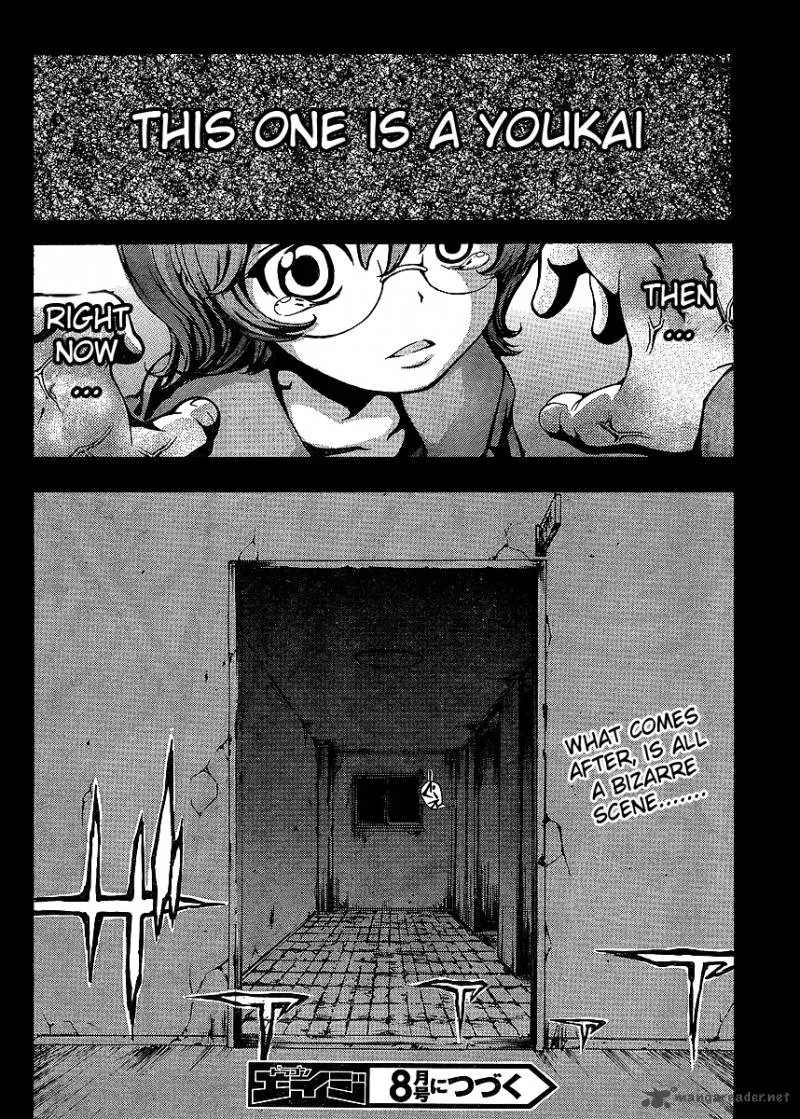 Higanbana no Saku Yoru ni Chapter 3 page 28