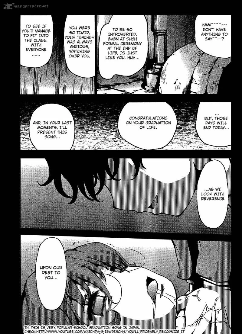 Higanbana no Saku Yoru ni Chapter 4 page 8
