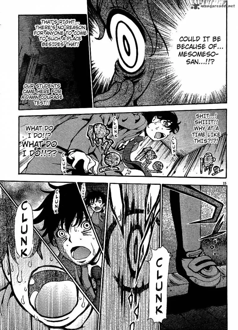 Higanbana no Saku Yoru ni Chapter 4 page 13