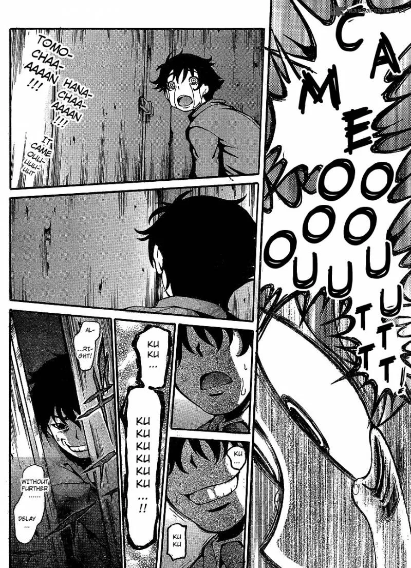 Higanbana no Saku Yoru ni Chapter 4 page 21