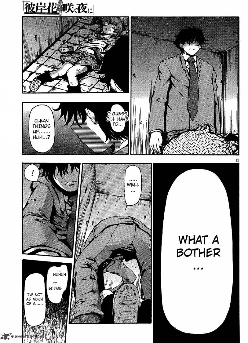Higanbana no Saku Yoru ni Chapter 4 page 11